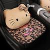 Leopardenmuster Kätzchen Autositzkissen für Damen, Kompatibel mit Honda Crider, Fit, Accord und CRV