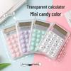 Ultra-thin Transparent Silent Calculator for School and Office Use
