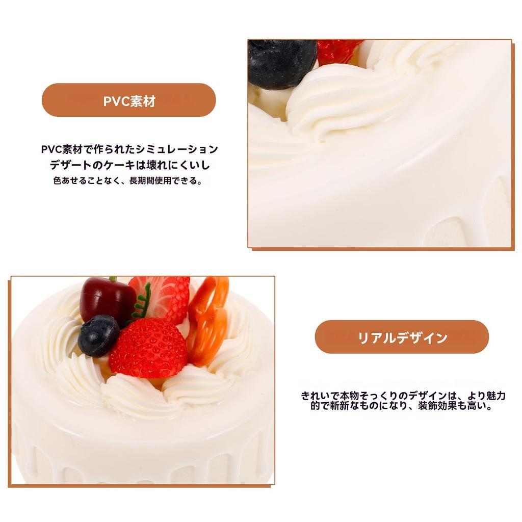 Generic Dummy Cake Fake Cake Food Model Toy Lifelike Realistic Sample Clay Cake Dummy Cake Base Birthday Anniversary Photo Shoot Half Birthday