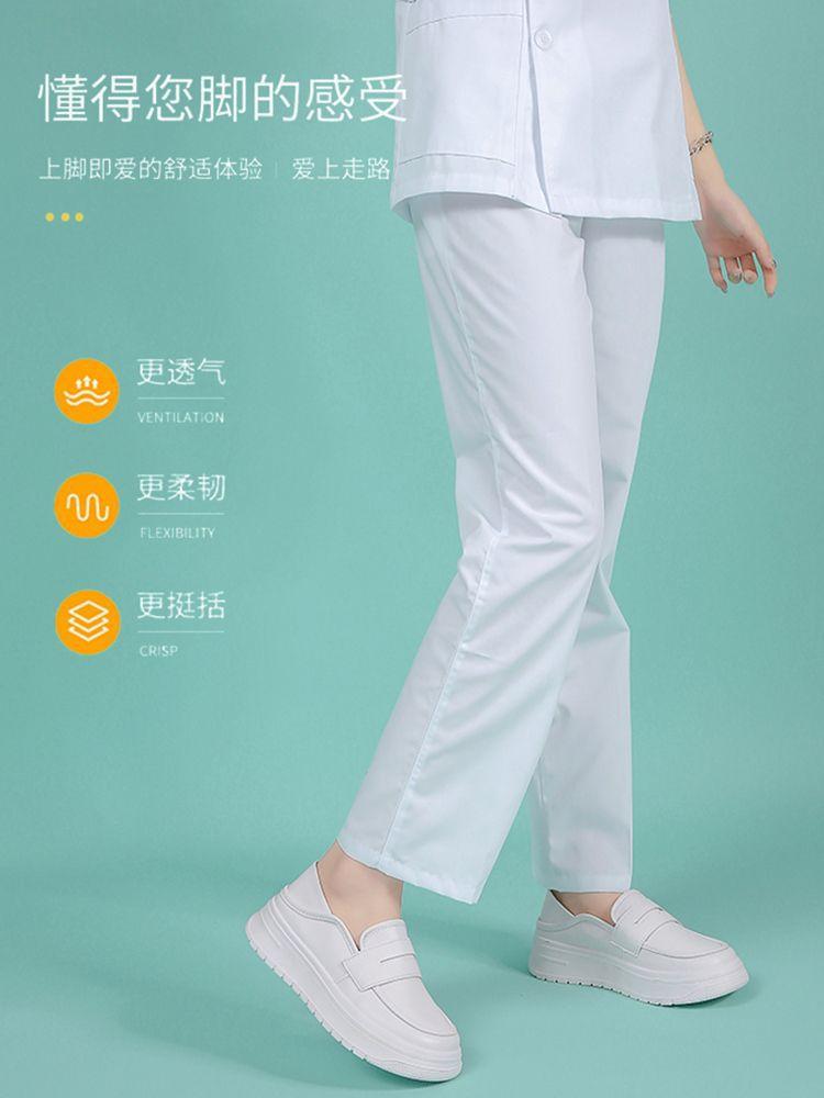 Nurse Shoes Women's Soft Sole Breathable Not Tired Feet Deodorant Non-slip Flat Sole Shoes White Comfortable Medical Shoes White Shoes