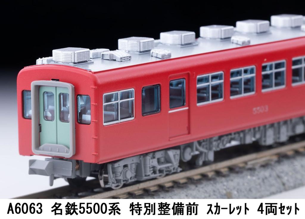 Micro Ace N Gauge Meitetsu 5500 Series Scarlet Set Model Train A6063 (Pre-Special Maintenance) 4-Car