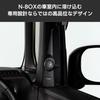 PioNeer Tweeter MouNtiNg Kit Ud K308 N Box Exclusive Carrozzeria siNgle Item N Box