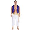 Mens Arabian Prince Costume Set Sleeveless Braided Trimming Open Front Waistcoat Elastic Waistband Patchwork Pants
