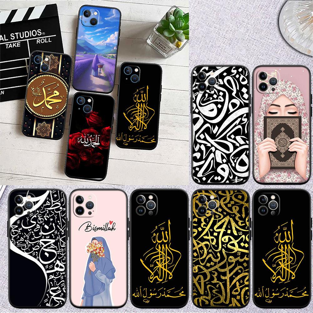 FM32 Muslim Girls Hijab Text Soft Shell Phone Case for Redmi Note 10 11 12 Pro Max 10S 10C 10T 11A 11S 12S 12C