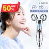 Facial Device Roller One-year Warranty Microcurrent Beauty Lift-up Weak Electric Current Waterproof Design No Charging Needed Suitable Entire Body