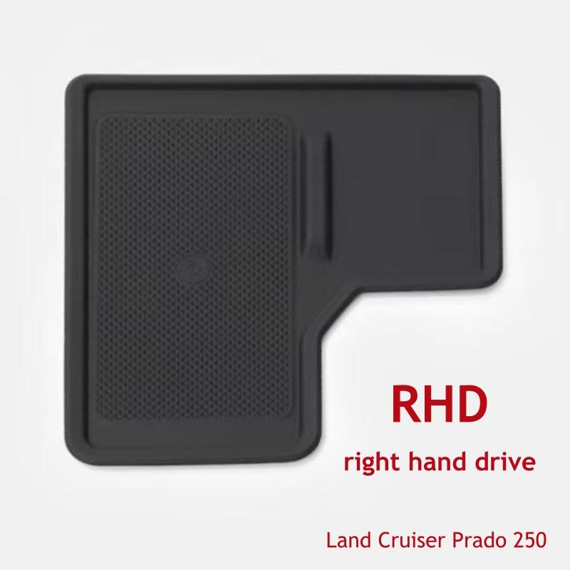 För Land Cruiser Prado 250 LC250 J250 2025 Trådlös Laddning Silikon Skyddsdyna Förvaringslåda Interiörtillbehör