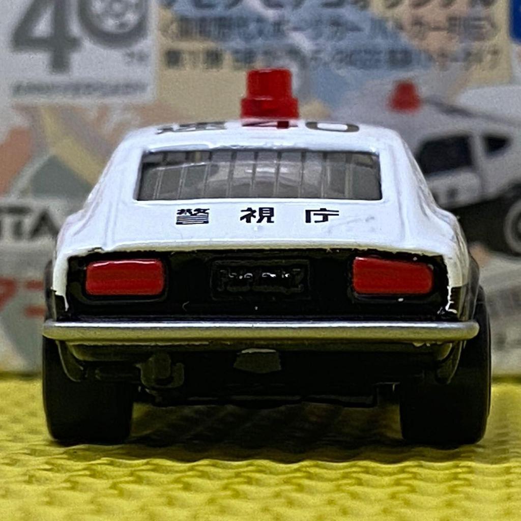 Used Rare Limited Tomica Fairlady Z 240ZG 58 Police Car Apita Limited Motorcycle Gang Control In Progress With Box Like New