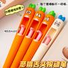 Kawai Stationery Confused Carrot Press The Gel Pen To Create A Creative and Personalized Shape Funny Interesting To Decompress