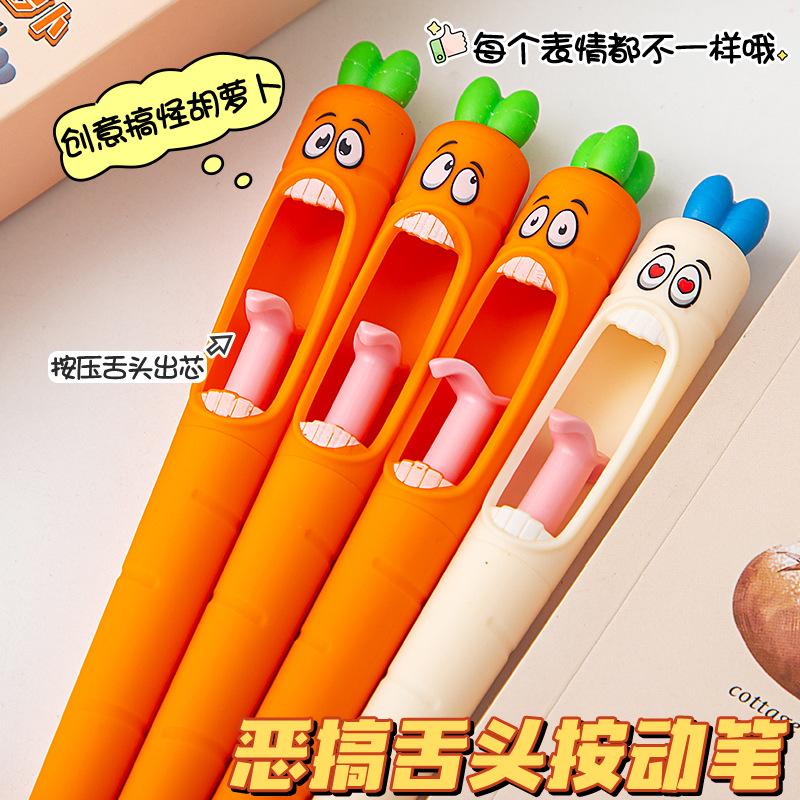 Kawai Stationery Confused Carrot Press The Gel Pen To Create A Creative and Personalized Shape Funny Interesting To Decompress