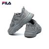 FILA Mars 2.0 Women's Retro Casual Dad Shoes
