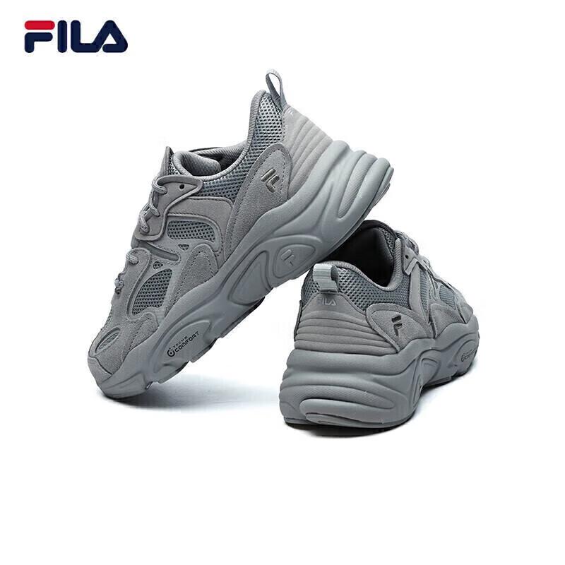 FILA Mars 2.0 Women's Retro Casual Dad Shoes