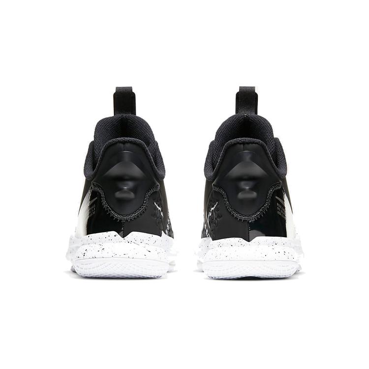 Nike LeBron Witness 5 Black Metallic Silver GS CT4629-001