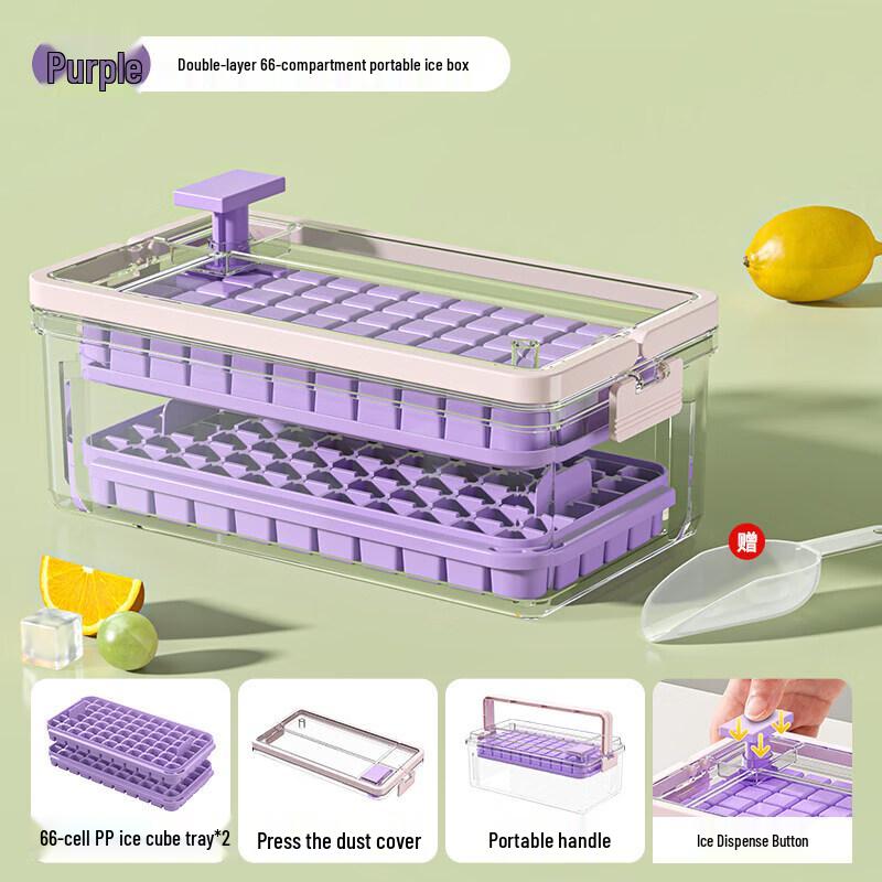 Food-Grade Press Ice Cube Maker with Storage Box
