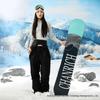 Kayak ve Snowboard – Kayak pantolonları