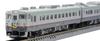 TOMYTEC TOMIX N Gauge JR KiHa 400 Series Rishiri Diesel Railcar Set, 97240
