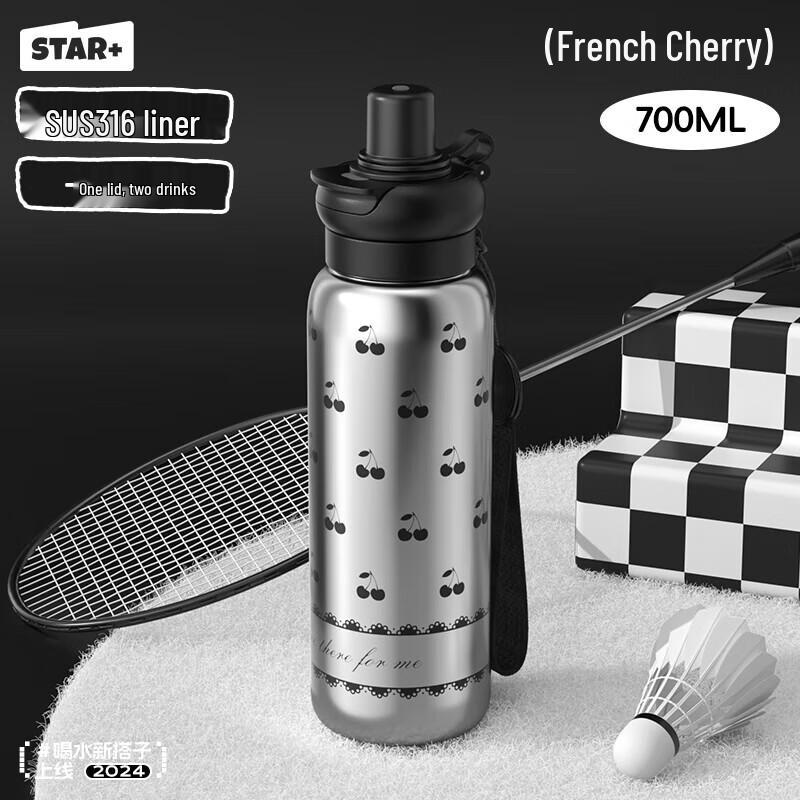 Shidajia Mary Sue 700ml Insulated Sports Water Bottle with Straw