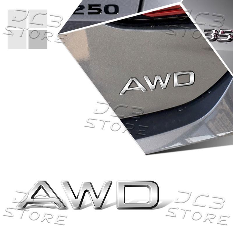 1Pcs 3D Chrome Metal Car AWD Letter Logo Fender side Rear Bumper Trunk Emblem Sticker For Lexus IS200 IS250 IS300 IS350 Decor