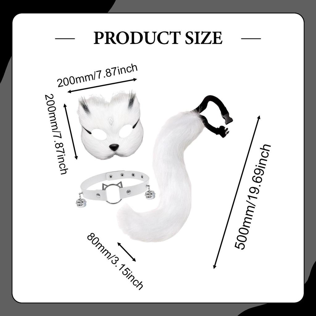 Cat and Tail Set Cosplay Costume Accessories for Party Carnival