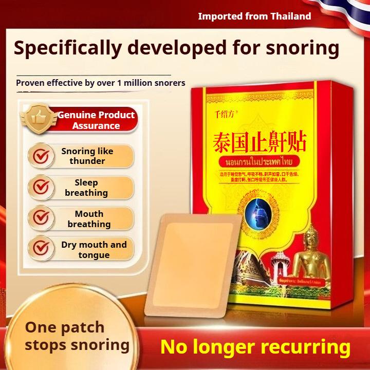 Anti-Schnarch-Pflasteraufkleber, Anti-Schnarch-Aufkleber für Männer und Frauen mit starkem Schnarchen
