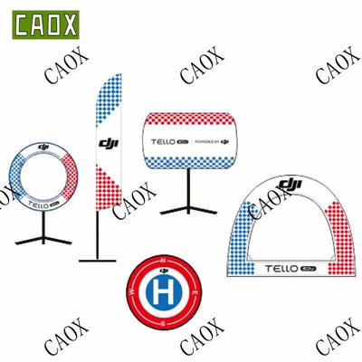 CAOX FPV Drone Racing Obstacle Gates