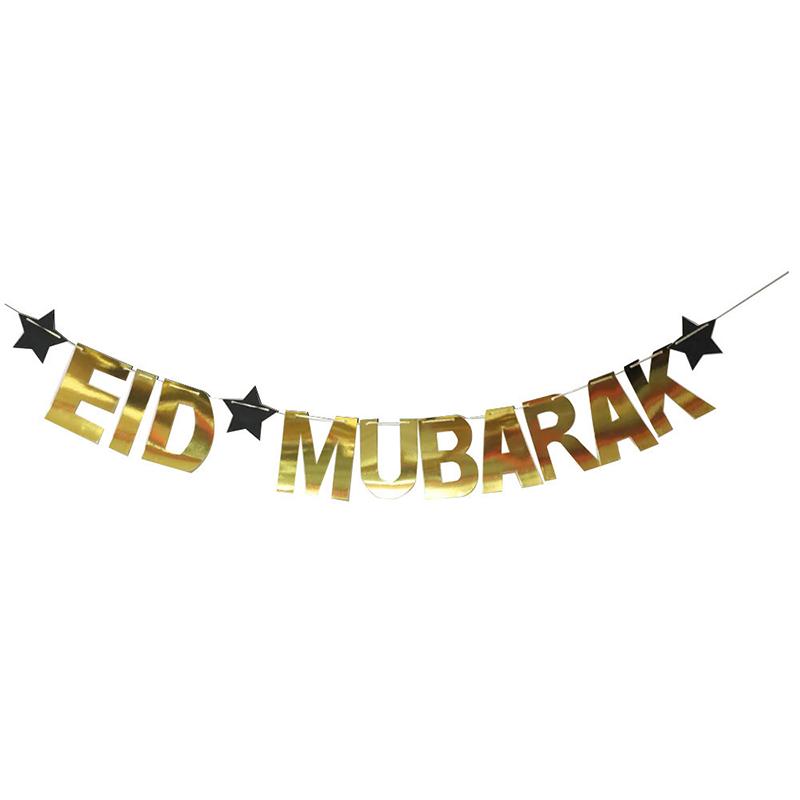 2025 Eid Mubarak Banner Hängeflagge Ramadan Dekoration für Zuhause Islamische Muslimische Partyzubehör Heimdeko Eid Al Adha