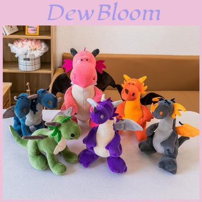 Dinosaur Park Collection Stuffed Toy With Pp Cotton Filling For Kids' Creative Play