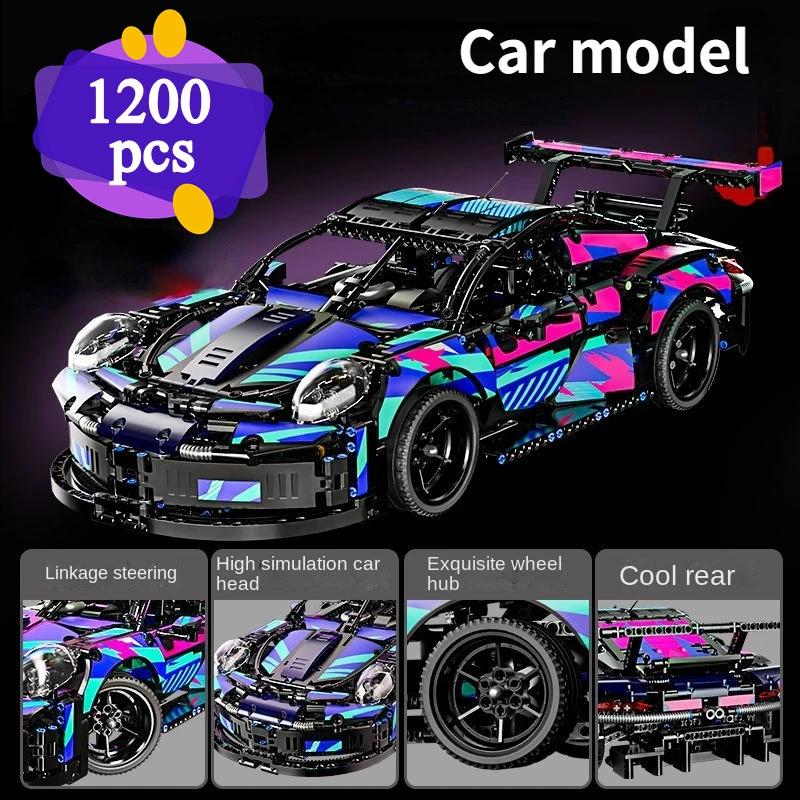 Cyberpunk Lambo Technical Super Sports Car for FKP 37 Building Block MOC Model Racing Vehicle Assemble Bricks Toy For Kids Gifts