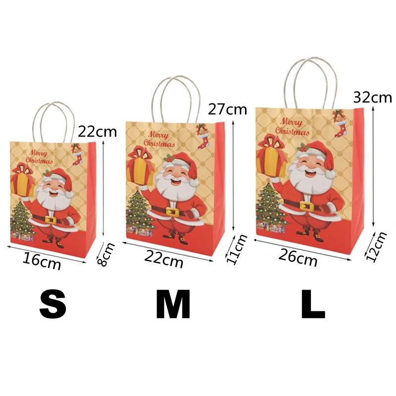 10PCS Santa Claus Snowman Kraft Paper Bags Xmas Party Decor Candy Gift Handle Pakcaging Bag New Year Eve Merry Christmas Supplie