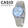 Ice Light No International a Big or Entrance Women's Watch, Blue, Blue, Silver, Multi-dial, Box. Model. Purchase, Age