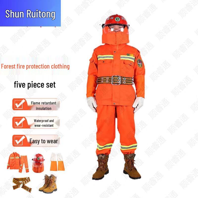 Shunruitong Professional Fire & Rescue Equipment