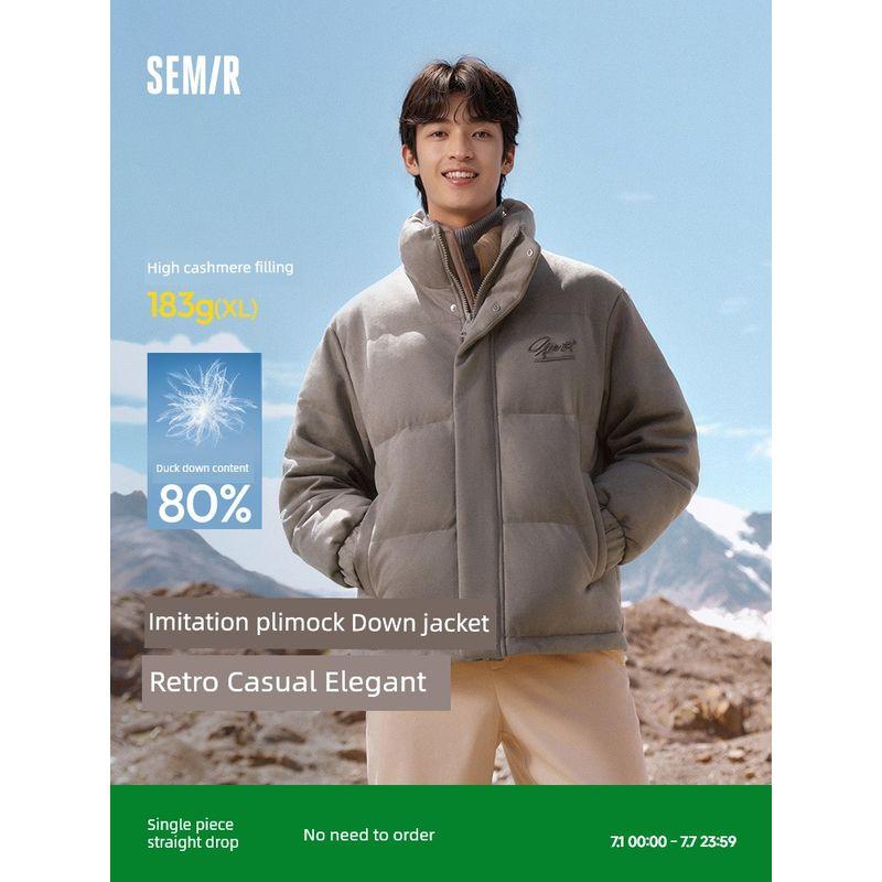 

Senma down Jacket Men s Textured Suede 2024 Winter New Arrival Pure Color Embroidered Suede Outwear Couple Loose Easiest for Match Rice White (gray duck down) 10312 175/92A/L