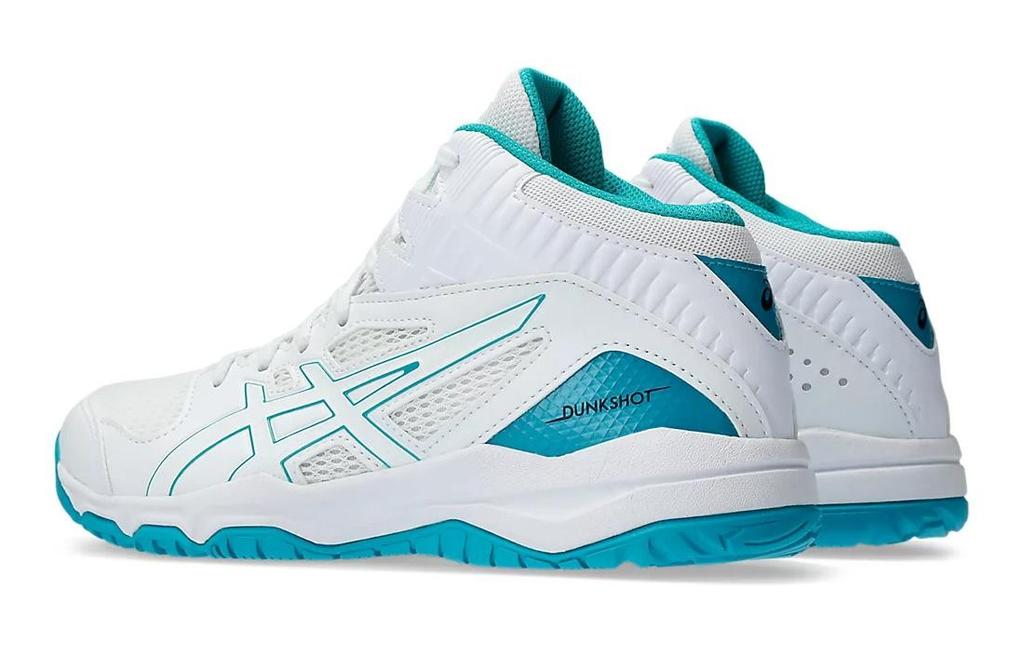 Asics Dunkshot Mb 9 Cushioning, Wear Resistant Mid Top Children's - 1064A006-109
