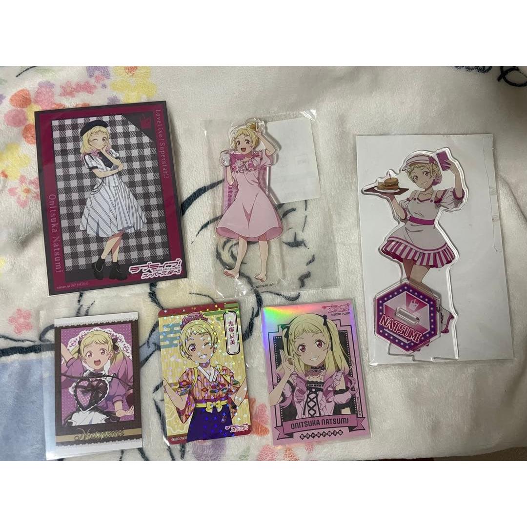 Used Love Live! Superstar!! Liella! Natsumi Onizuka Set