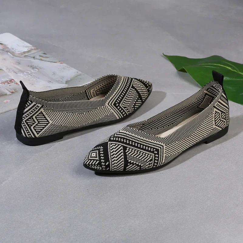 

Женские дышащие трикотажные туфли на плоской подошве, женские осенние кроссовки с мягкой подошвой, женские летние суперлегкие нескользящие повседневные туфли 35 чёрный