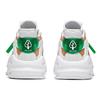 Anta Bastard Eco-Friendly Series Lightweight And Breathable Mid-Top Skateboard Shoes Men's White Green Sneakers 912038066-1