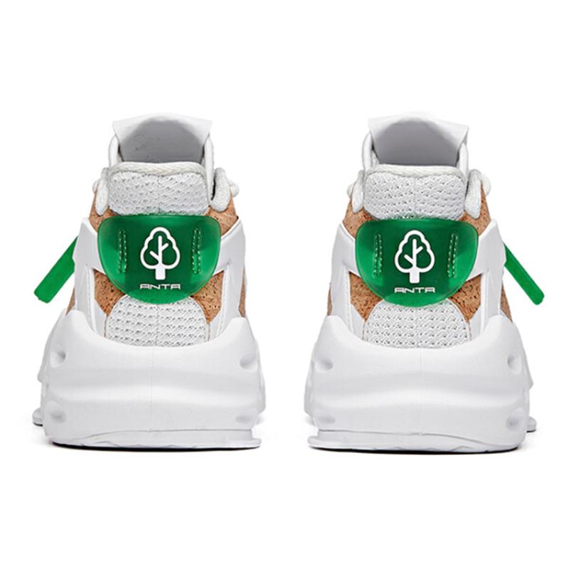 Anta Bastard Eco-Friendly Series Lightweight And Breathable Mid-Top Skateboard Shoes Men's White Green Sneakers 912038066-1