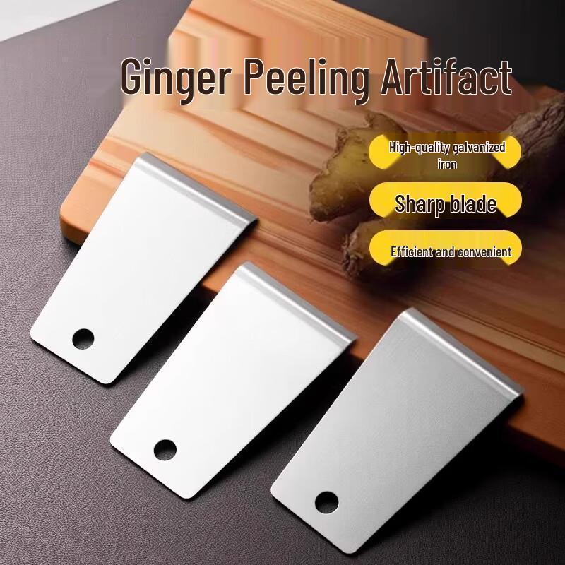 Anvelo Multi-purpose Ginger & Garlic Peeler - 10 Pack