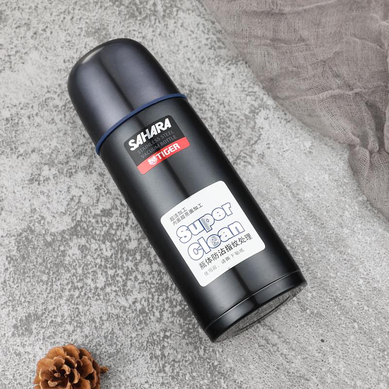 Tiger Bullet-Head Stainless Steel Insulated Mug 350ml