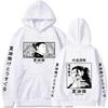 Hot Anime Jujutsu Kaisen Suguru Geto Hettegensere Anime Harajuku Streetwear Pullover Topper Vinter Oversized Sweatshirts