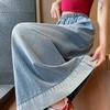 Women's Plus Size Retro Straight Leg Denim Jeans Summer Indus Pants Plus Size Elastic Waist Slimming Loose Wide Leg Skort