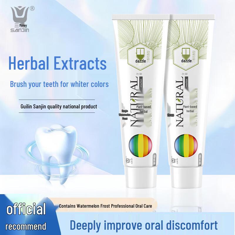 SanJin Watermelon Frost Herbal Whitening Toothpaste