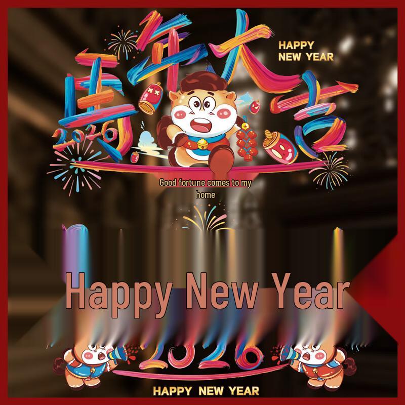 Chinese New Year Window Decoration Paper Stickers (5-Pack)