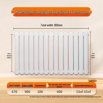 Steel Panel Heating Radiator