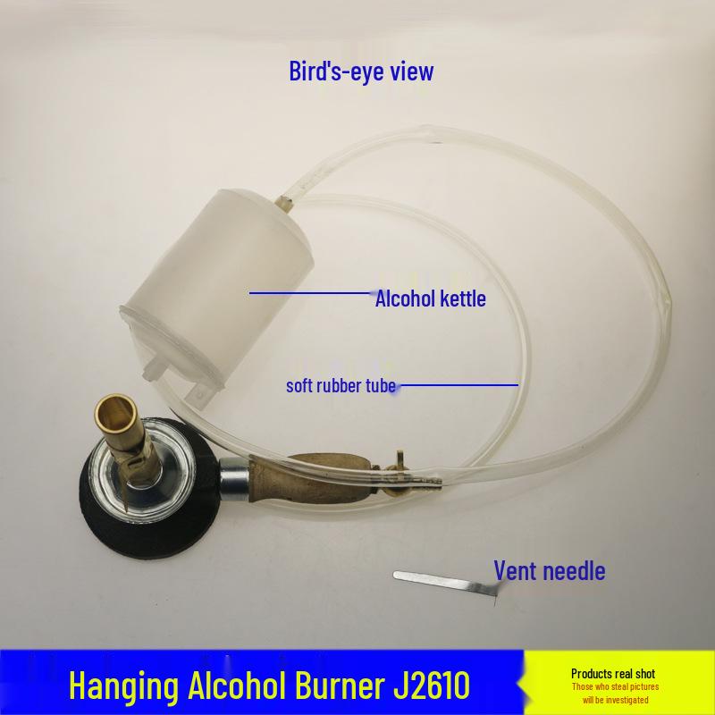 Wall-Mounted Full Copper Alcohol Blowtorch for Lab Heating Experiments