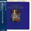 LP Record JOSEPH SZIGETI - Johann Sebastian Bach, Artistry Of  MZ5113 VANGUARD 1973 Japan Classical Used