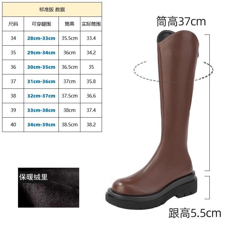 Thick-soled knight boots women's new spring and autumn single boots thin boots high boots but knee boots increase in height
