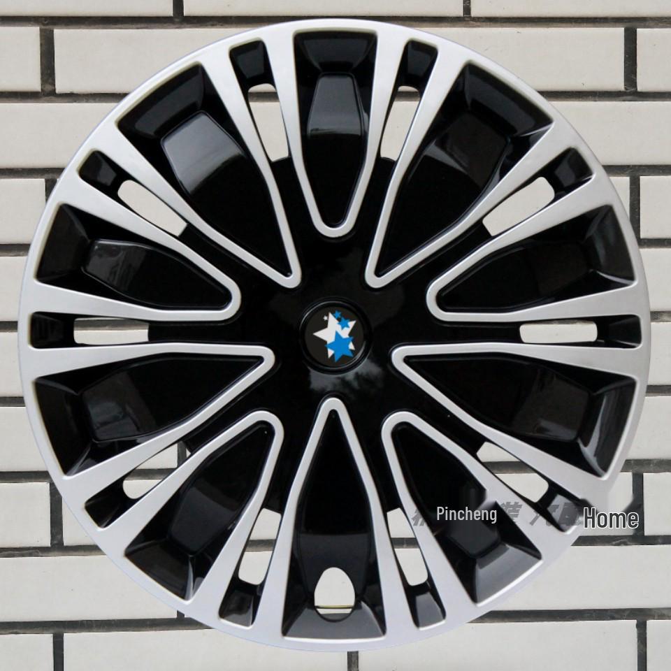 Venucia D60/D60EV 16" Decorative Steel Wheel Hub Cap Cover