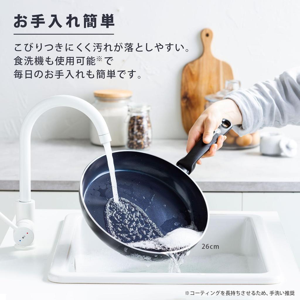 GreenPan Egg Induction and Gas Ceramic Large cooking Recommended for Diamond particles for high thermal Dishwasher Product Pan, 14x18cm, Compatible,