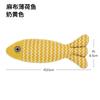 Catnip Fish Toy -Resistant Teeth Cleaning Toy for Cats Kittens