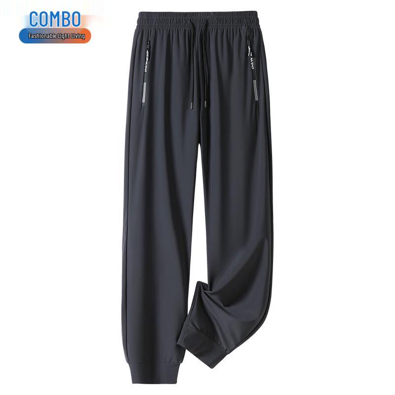 Men s Loose Fit Ultra-Thin Quick-Dry Straight Pants 5XL
